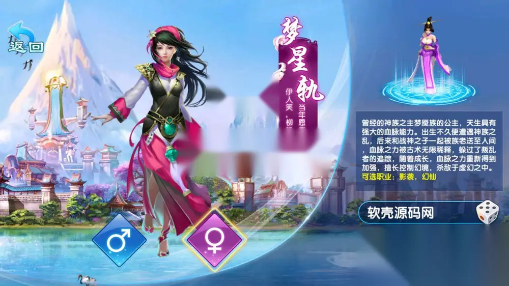 图片[3]