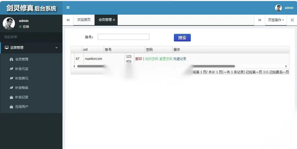 图片[11]