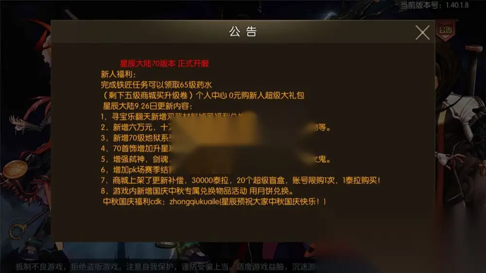图片[2]