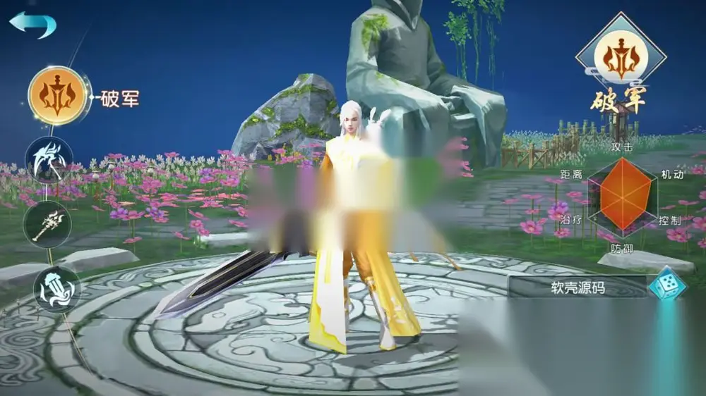 图片[3]