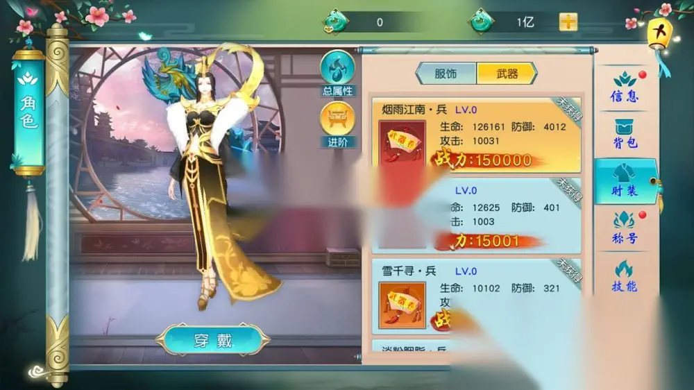 图片[8]