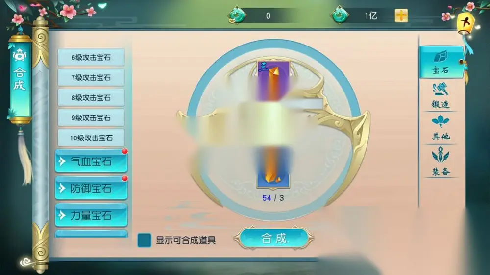 图片[17]