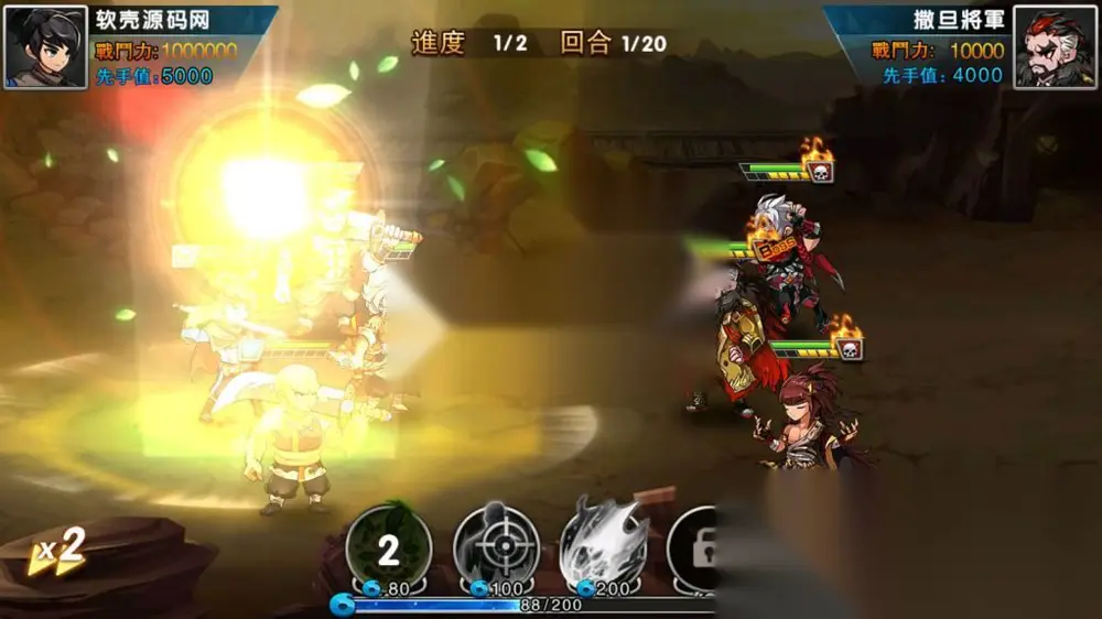 图片[3]