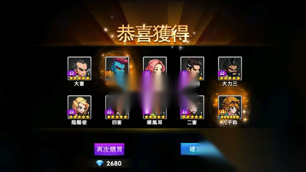 图片[9]