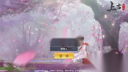 仙侠手游【上古传说跨服】Linux手工服务端+安卓IOS+GM后台+搭建教程
