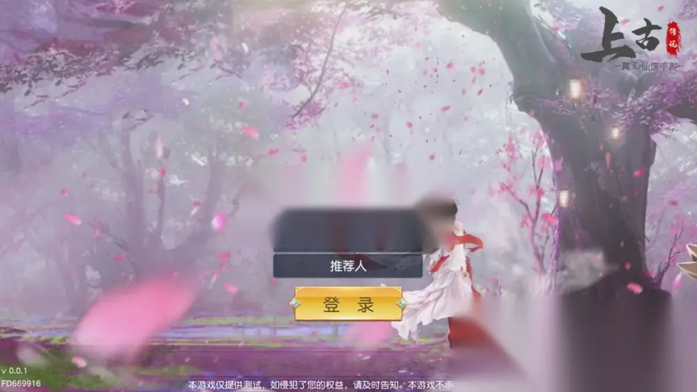 图片[1]