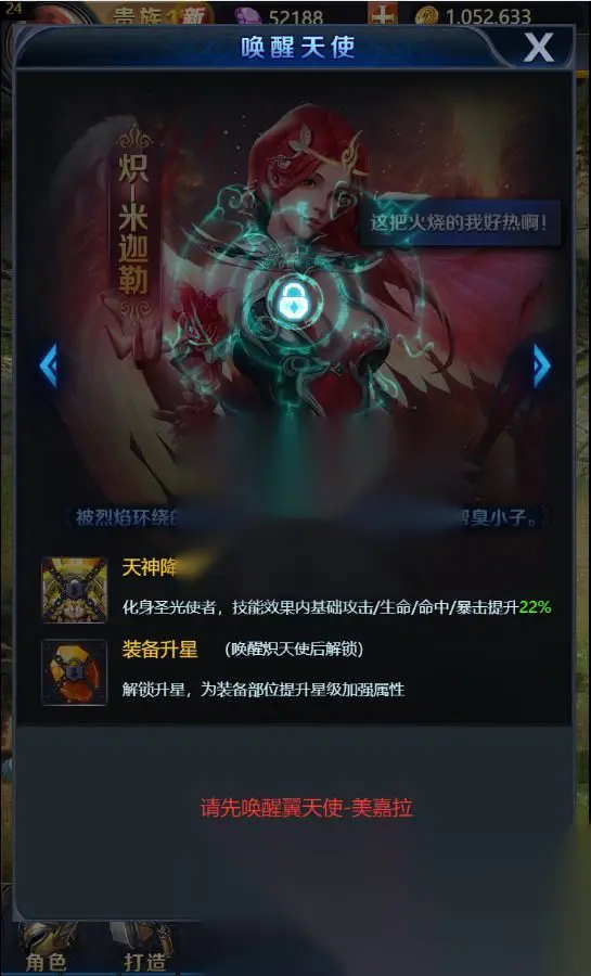 图片[7]