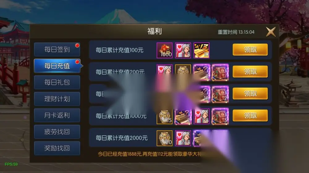 图片[5]