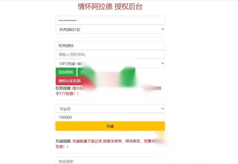 图片[14]