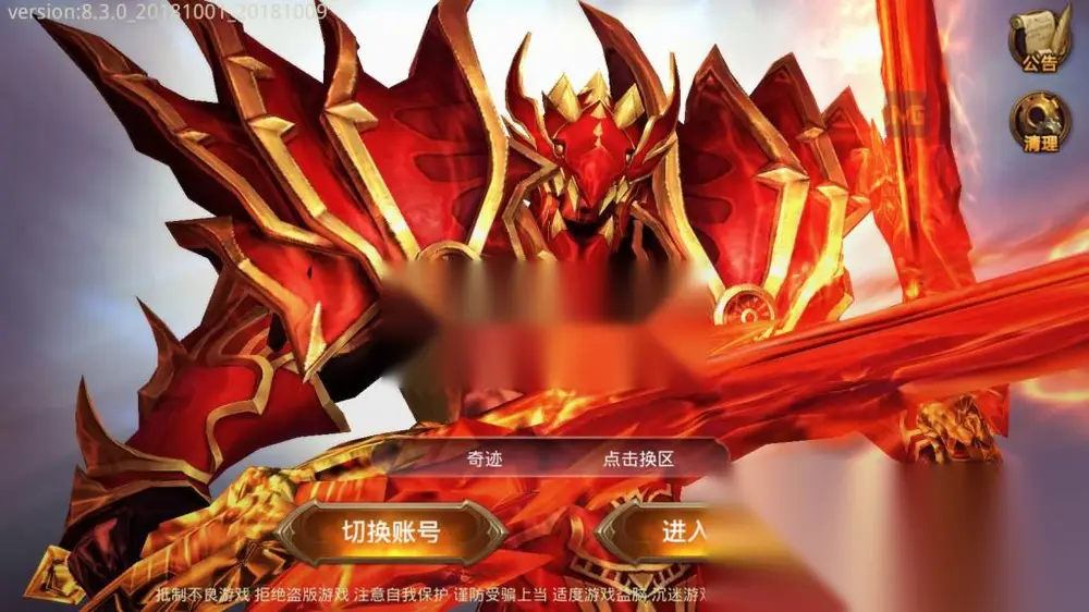 图片[1]