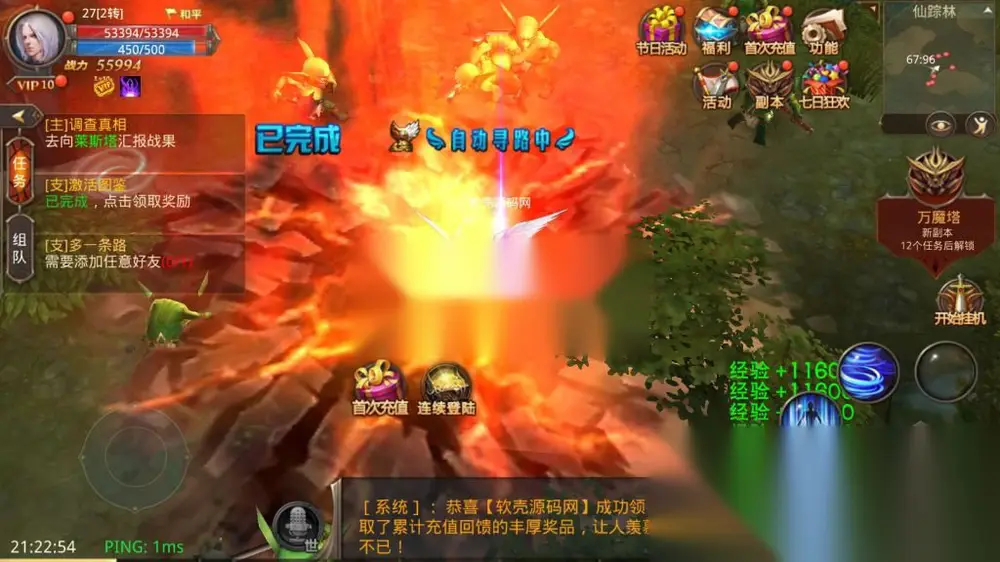 图片[18]