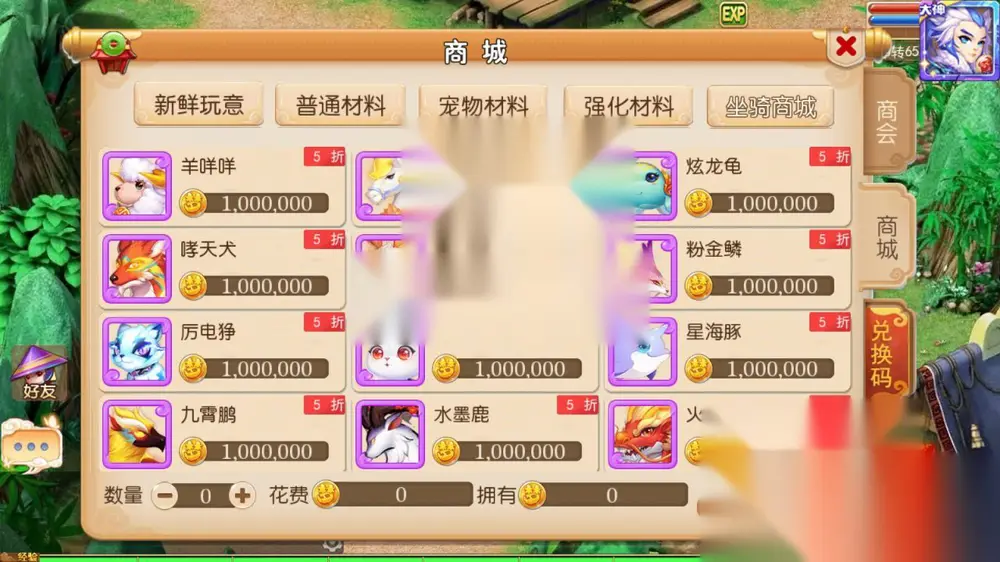 图片[6]