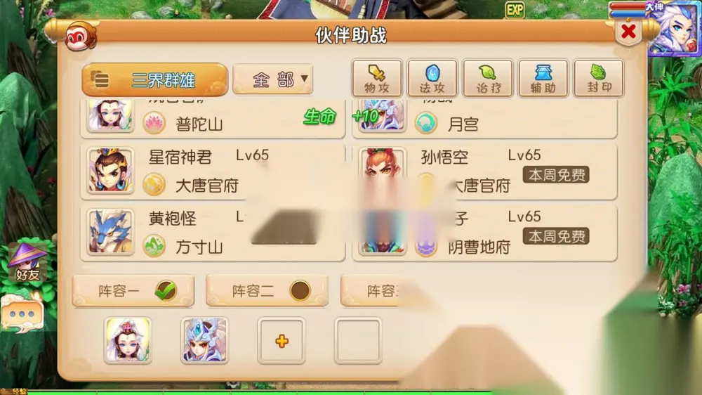 图片[9]