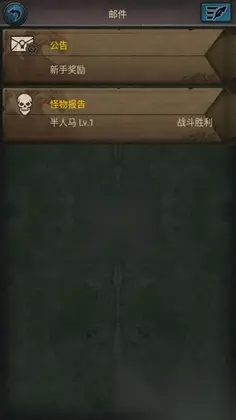 策略手游【COK帝国争霸之王的荣耀】Win服务端+安卓+搭建教程
