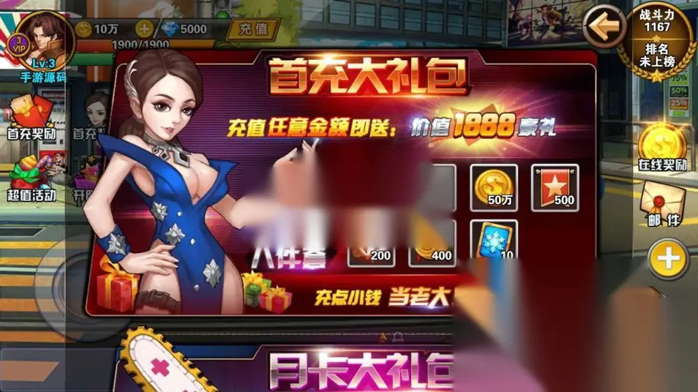 图片[3]