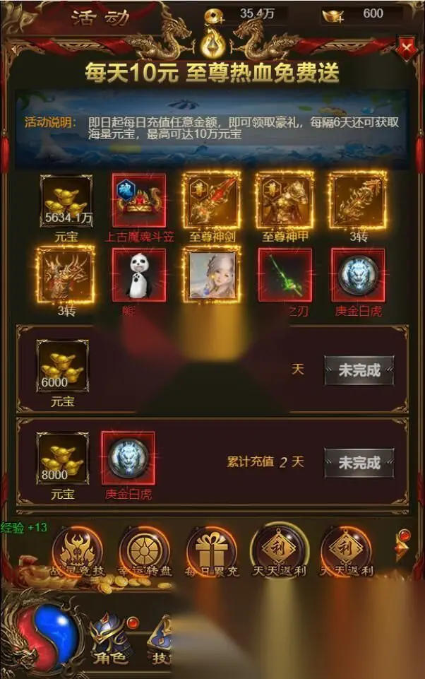 图片[4]