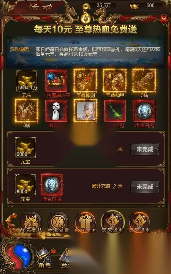 图片[5]