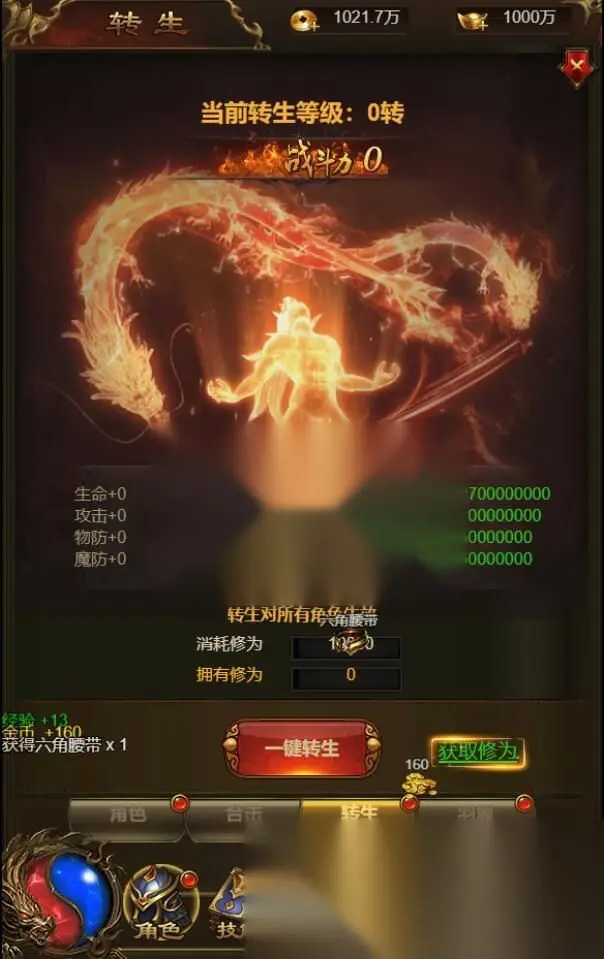 图片[9]