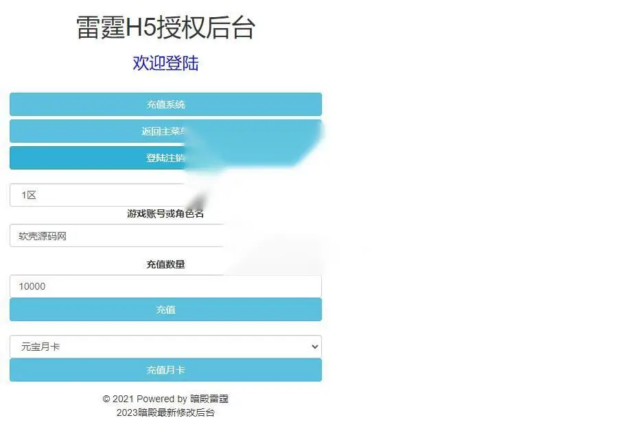 图片[11]