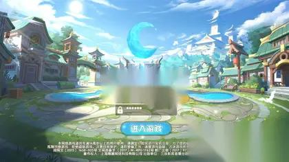 萌系回合手游【妖灵契】Linux手工外网端+安卓+授权后台+解密工具+搭建教程
