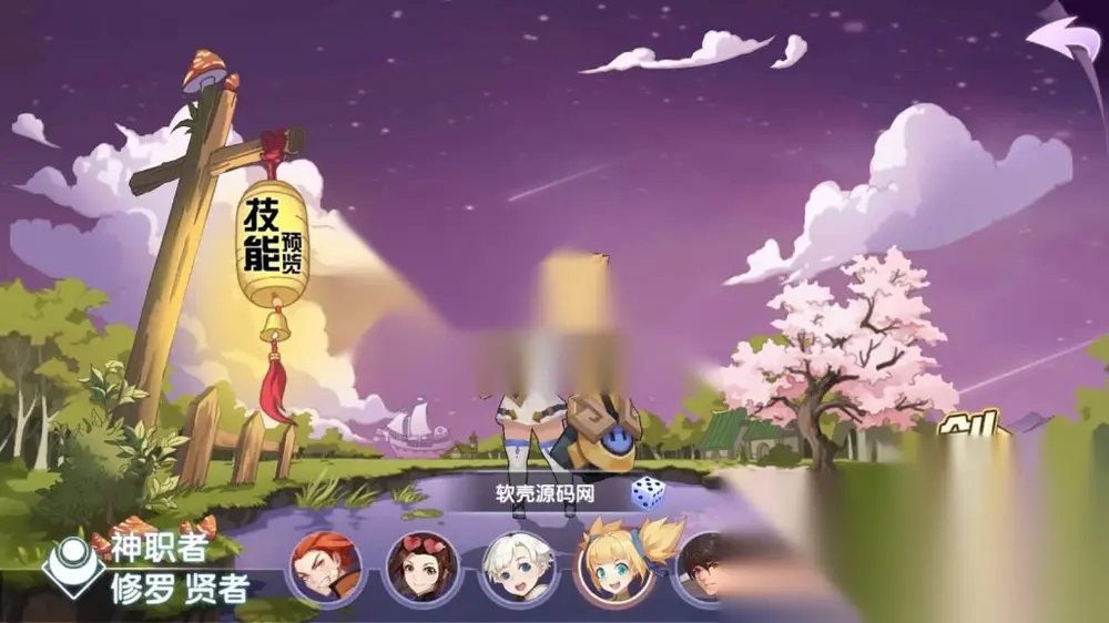图片[2]