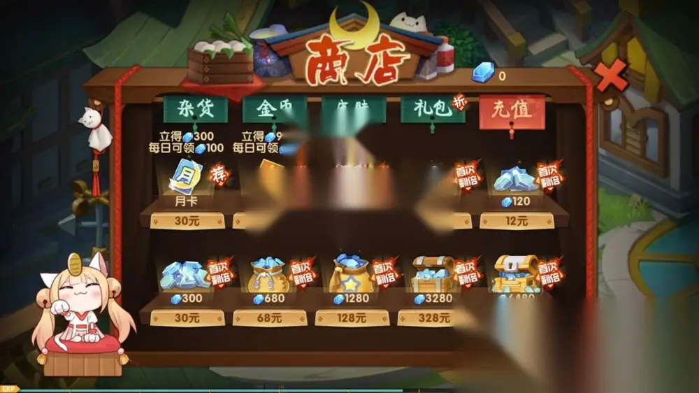 图片[5]