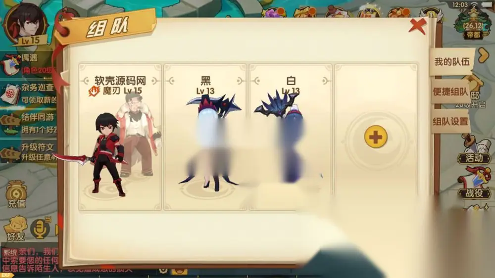 图片[14]