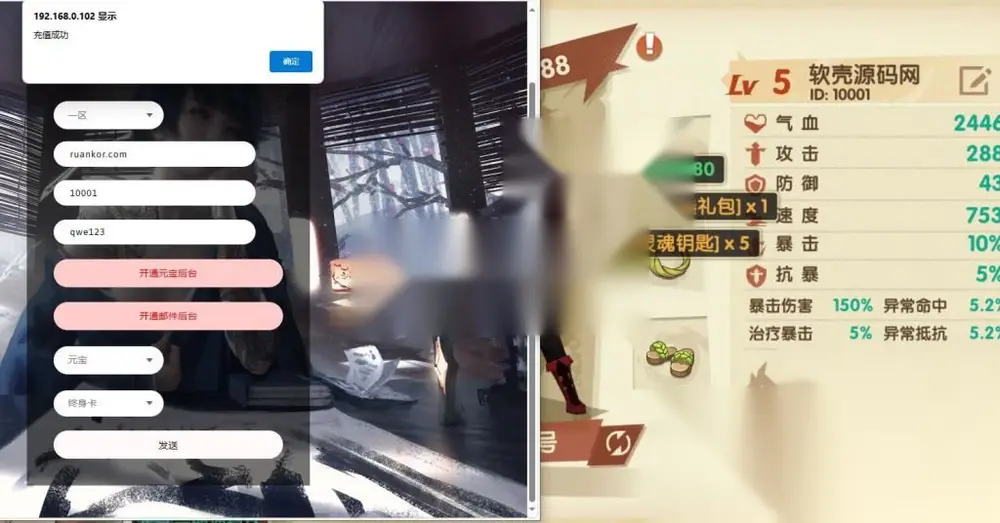 图片[16]