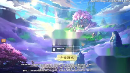 仿阴阳师回合手游【荒世的传说】Linux手工外网端+安卓IOS+JAVA运营后台（妖灵契换皮）