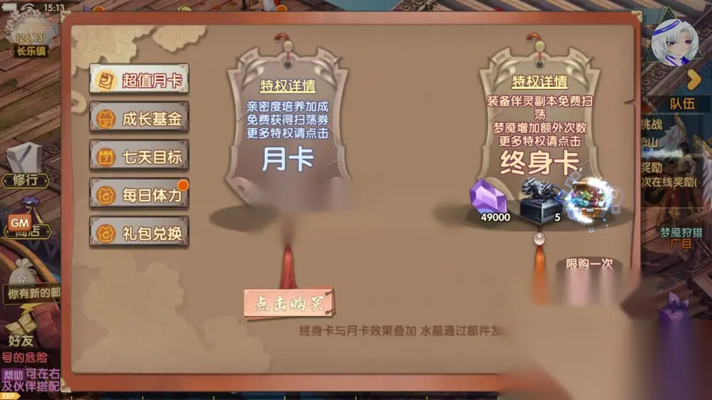 图片[8]