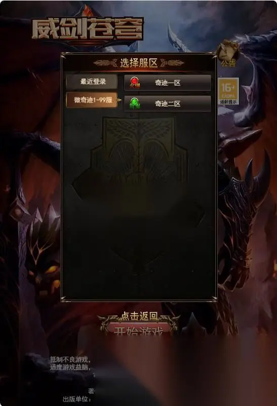 图片[4]