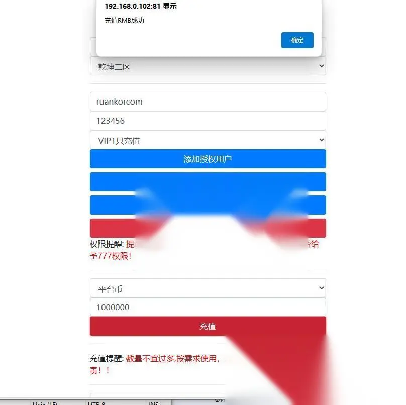 图片[12]