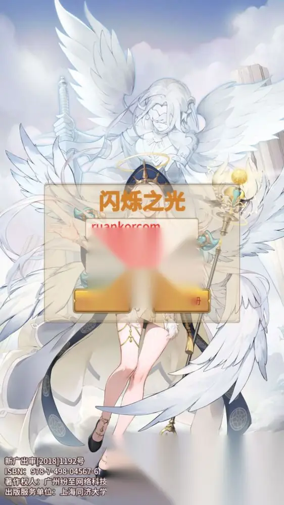 图片[1]