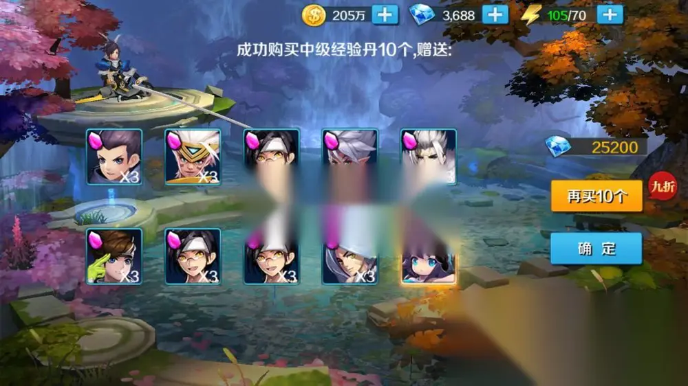 图片[5]