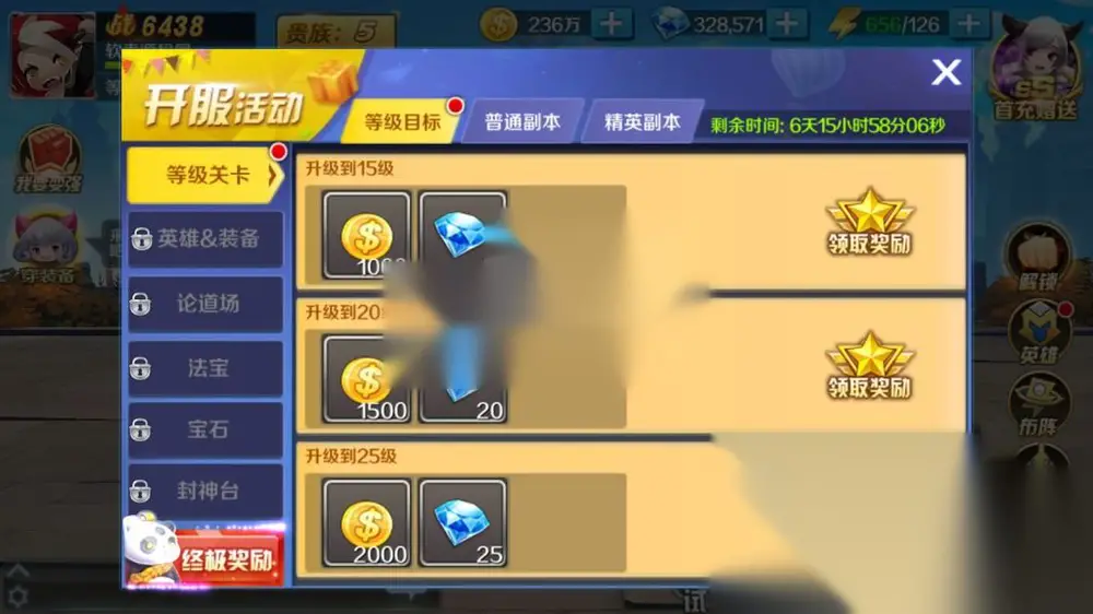 图片[11]