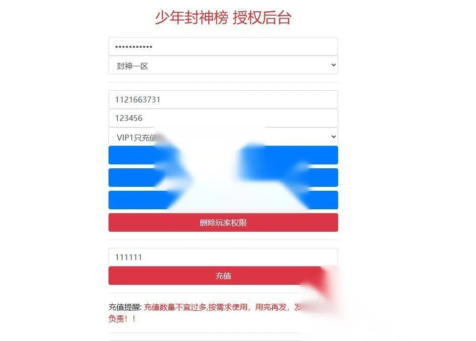 图片[14]