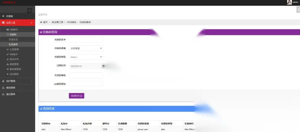 图片[15]