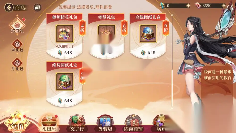 图片[6]