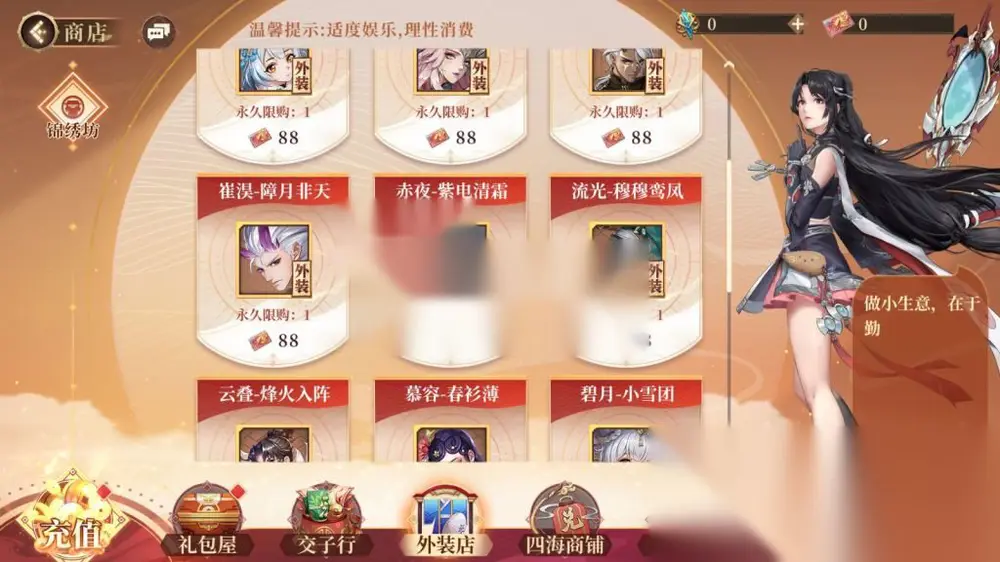 图片[9]