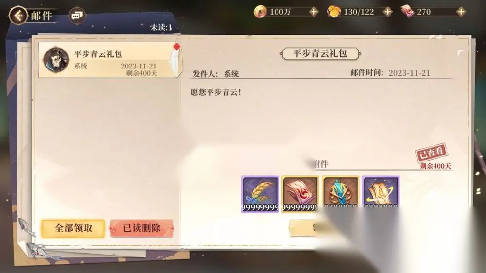 图片[10]