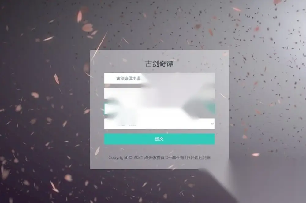 图片[13]