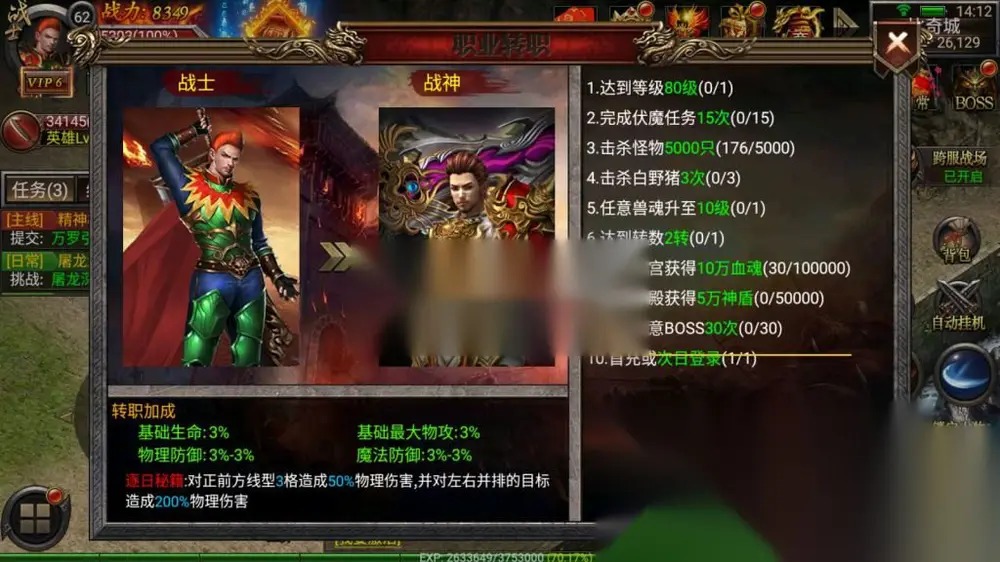 图片[7]