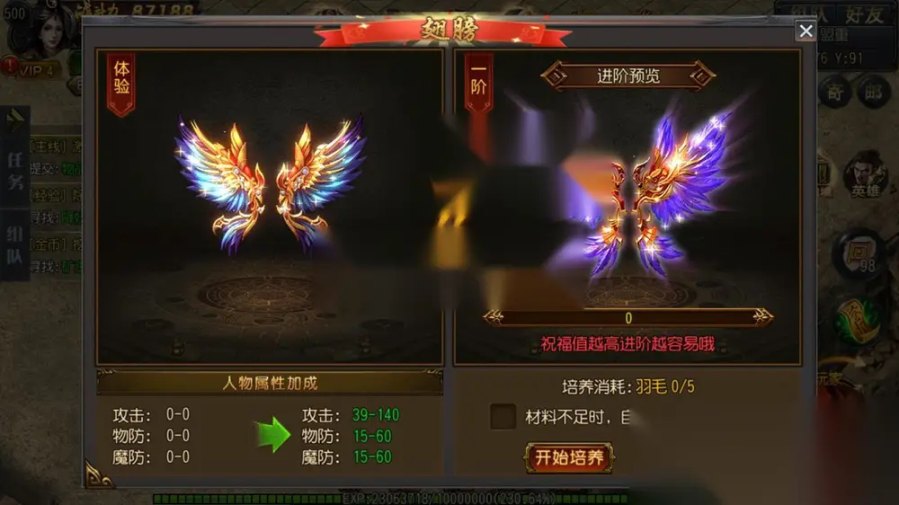 图片[4]