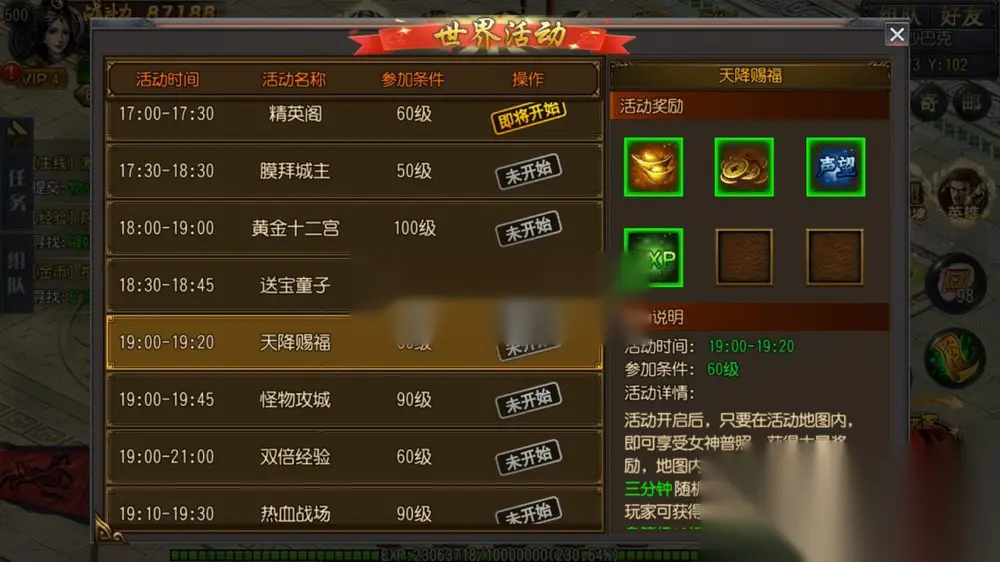 图片[6]