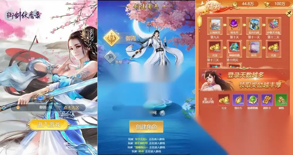 图片[3]