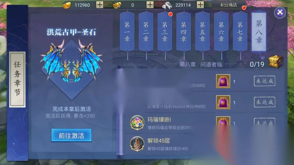 图片[7]