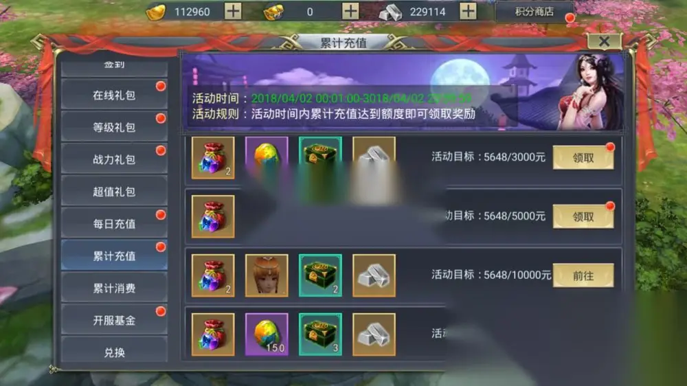 图片[8]