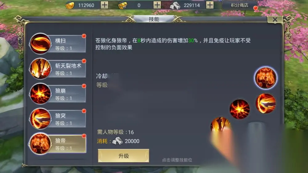 图片[10]