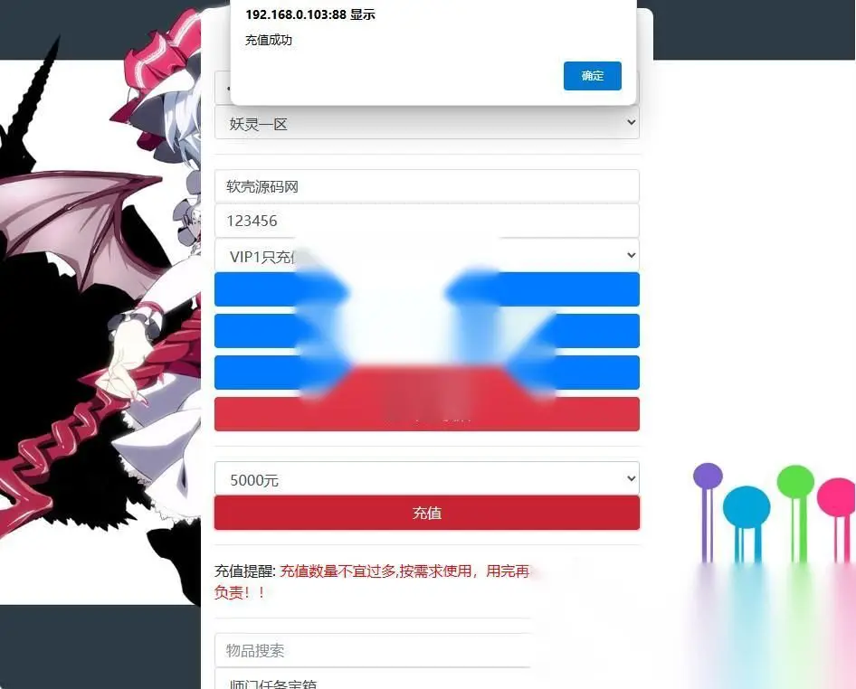 图片[14]