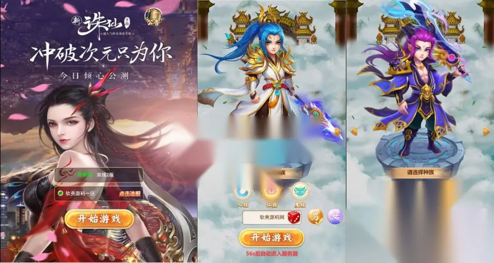 图片[1]